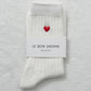 Embroidered Her Socks - Classic White + Heart